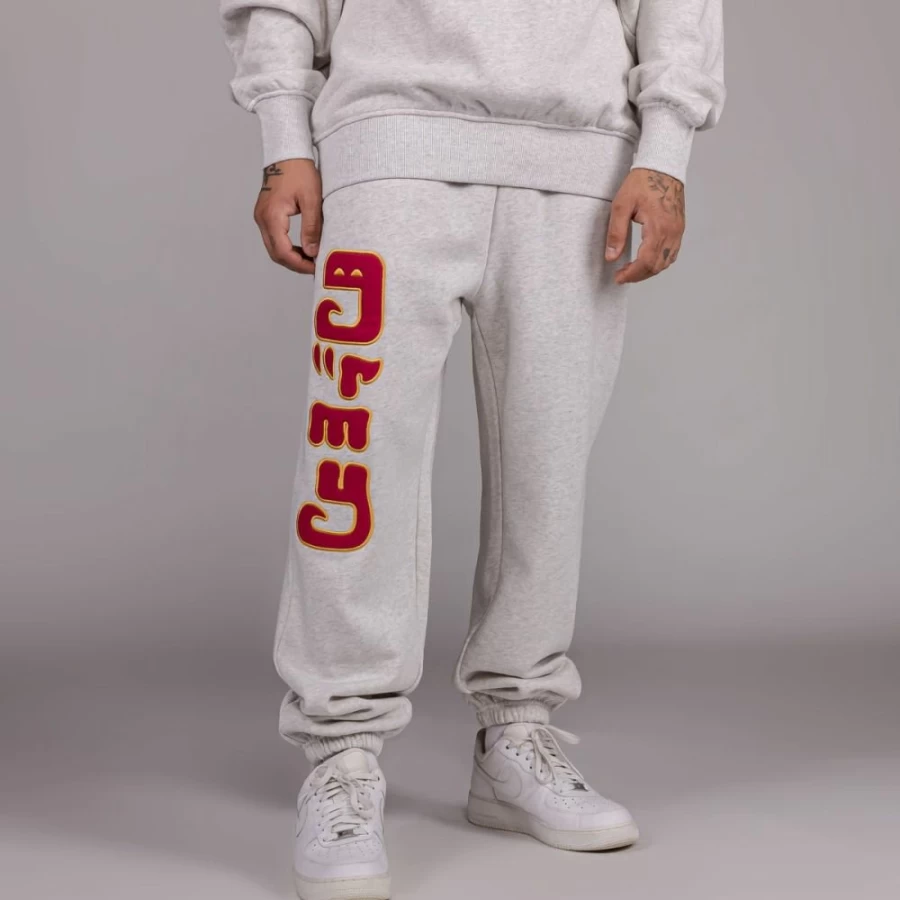 Grimey Mantra Sweatpants - Sport Grey Joggers for Men & Women | Fall 2022 Collection