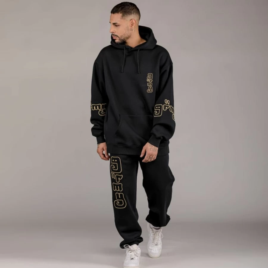 Grimey Lust Mantra Black Hoodie and Pants Set - Fall 2022 Collection