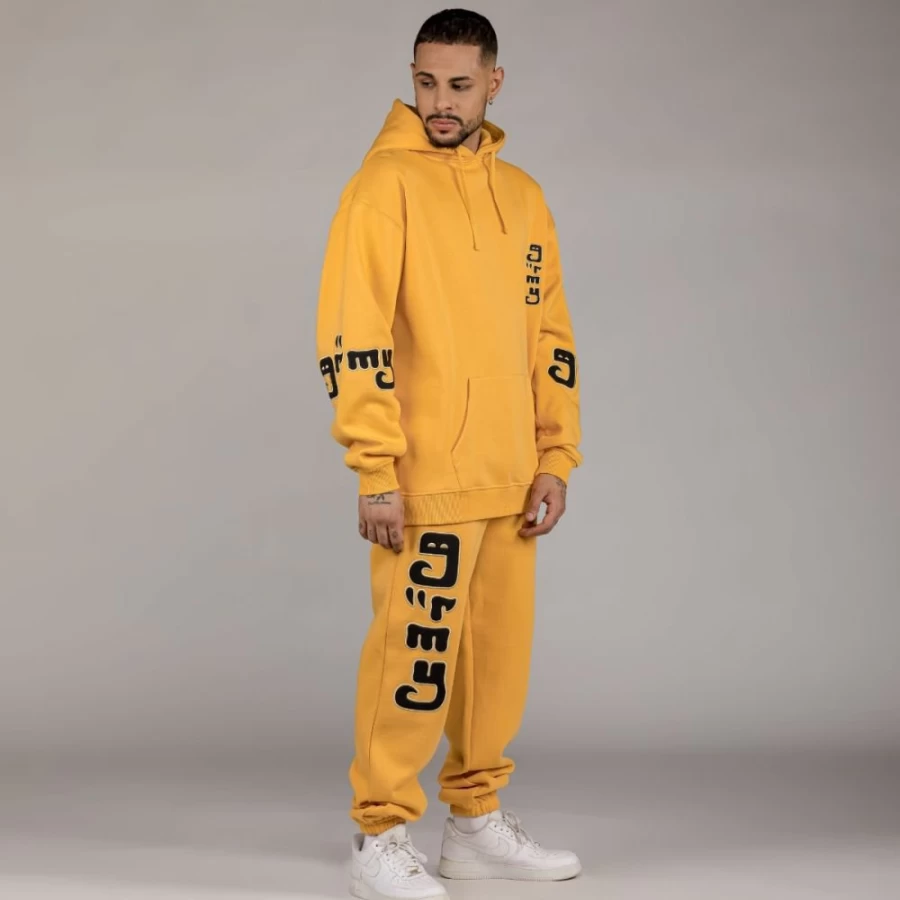 Grimey Lust Mantra Yellow Pack Pant and Hoodie Set - Fall 2022 Collection