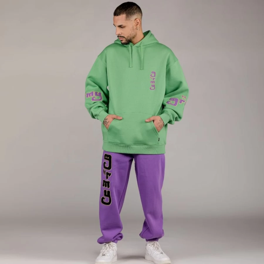 Grimey Lust Mantra Purple and Green Hoodie and Pants Set - Fall 2022 Collection