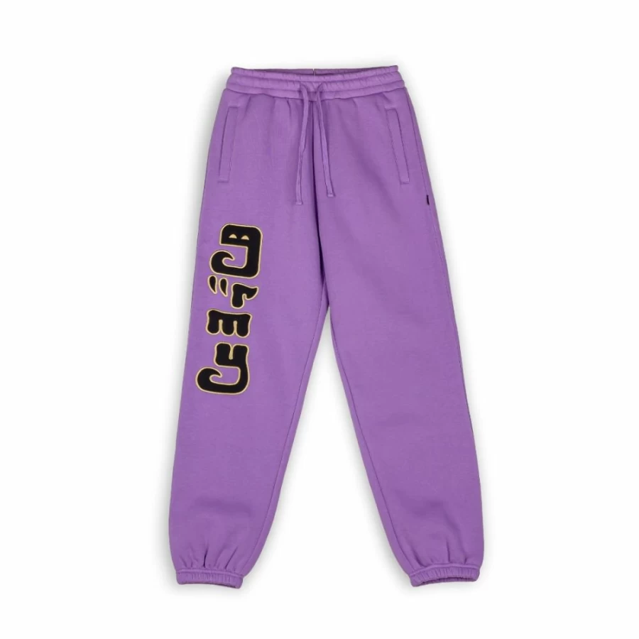 Grimey Lust Mantra Purple Pants - Fall 2022 Collection - Stylish Streetwear Trousers